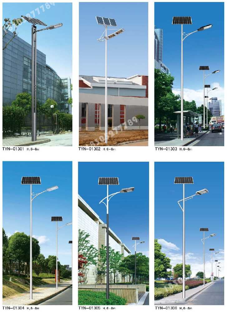 寿光市市政道路太阳能路灯